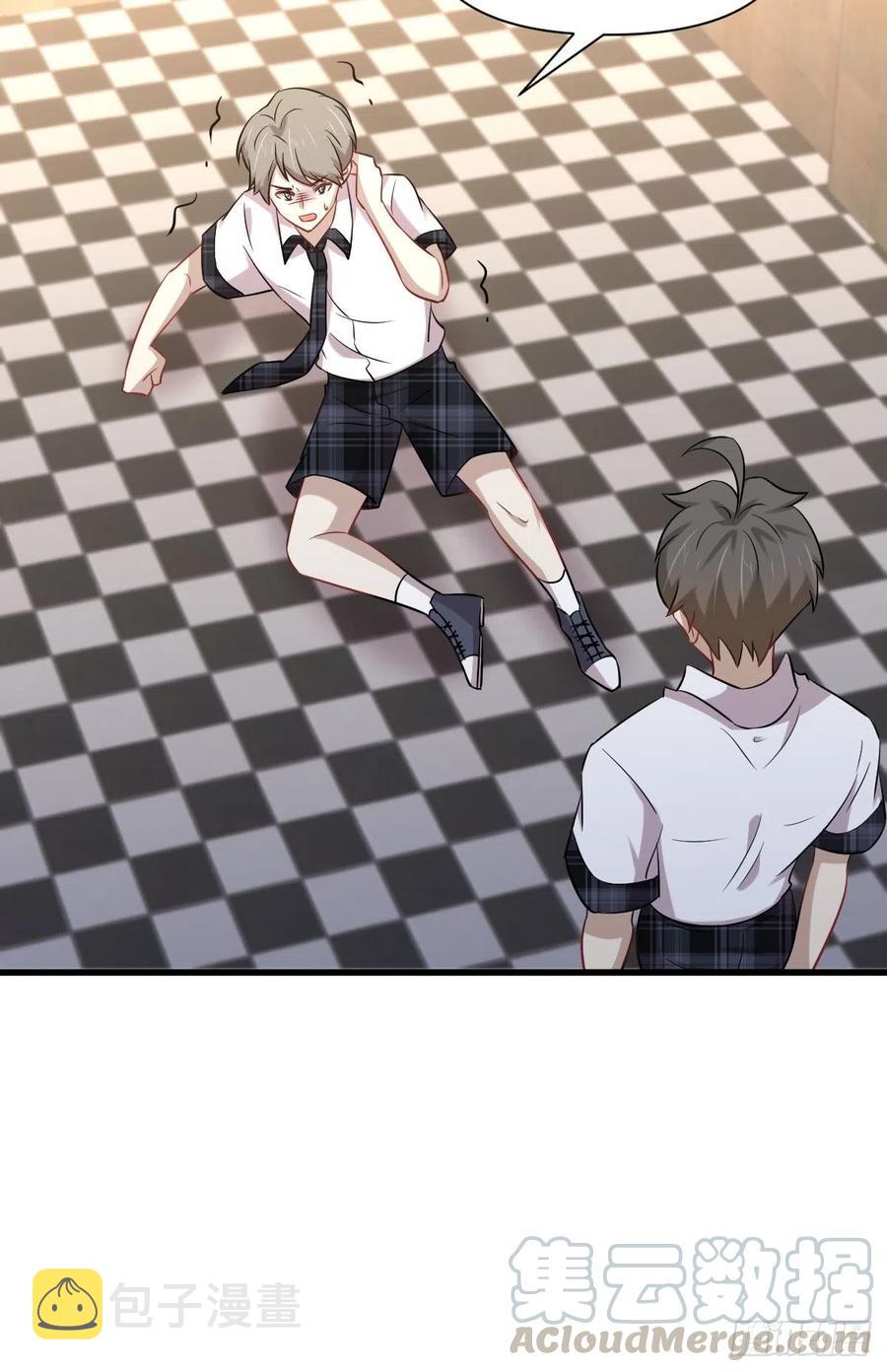 第224话 男厕所风波42