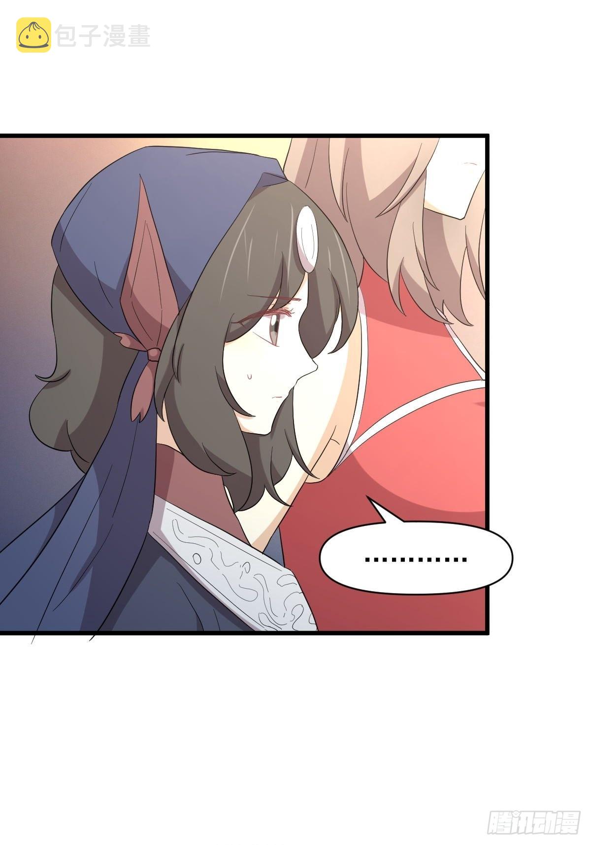第345话 受到暴击21
