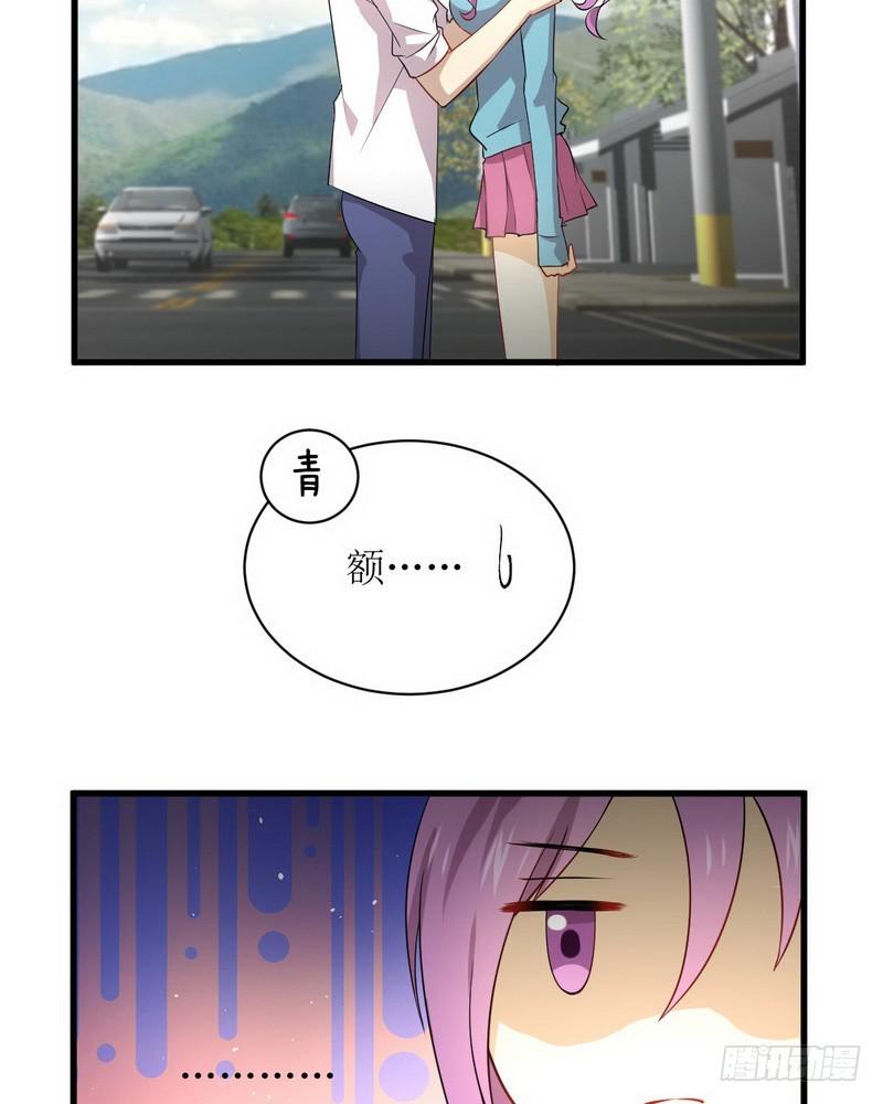 第69话 酸酸甜甜28