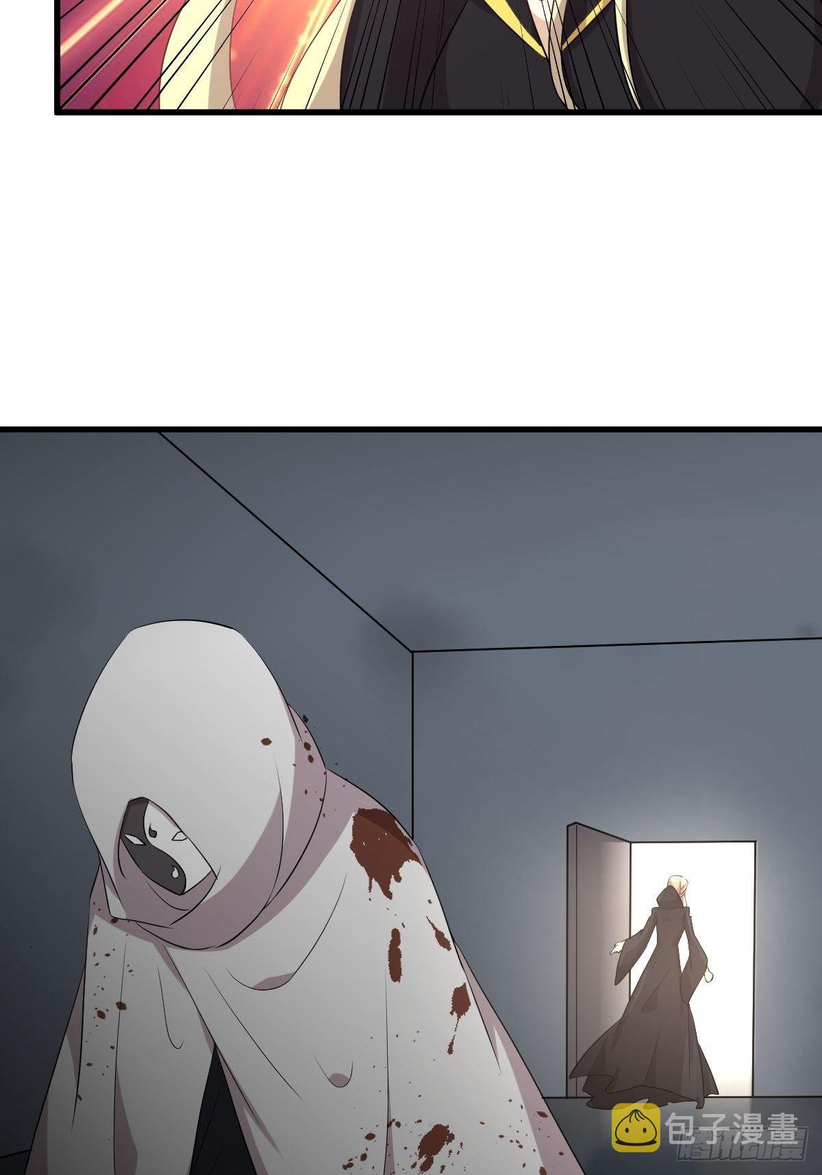 第307话 进入调查组34