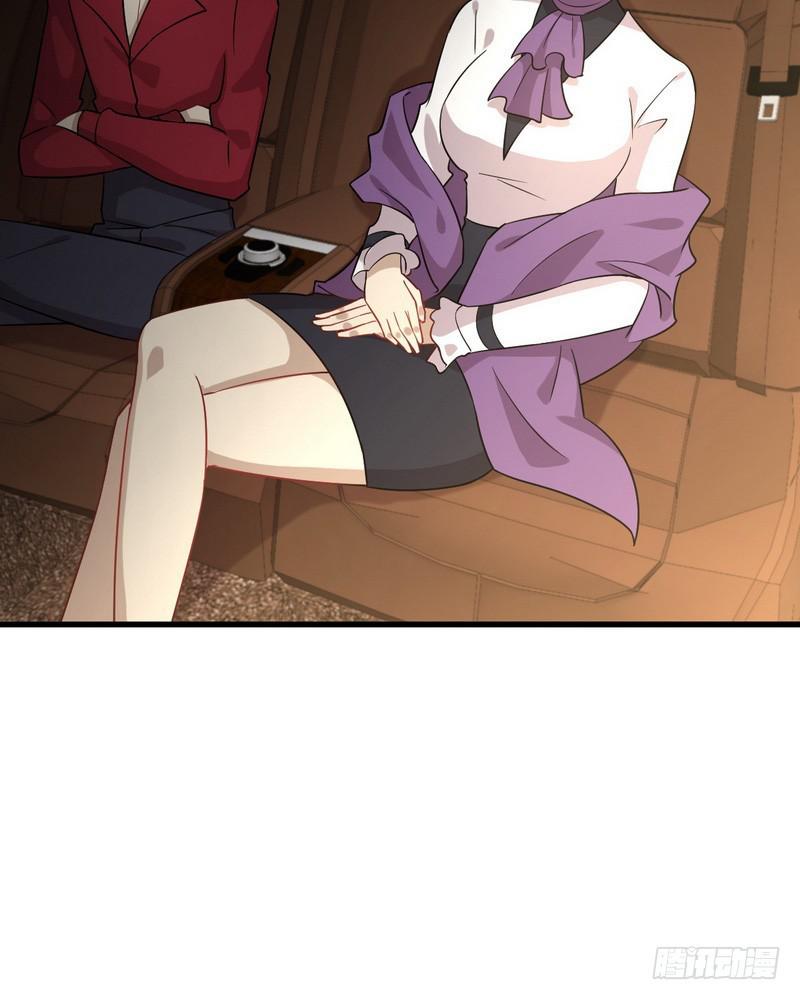 第74话 小姐夫59