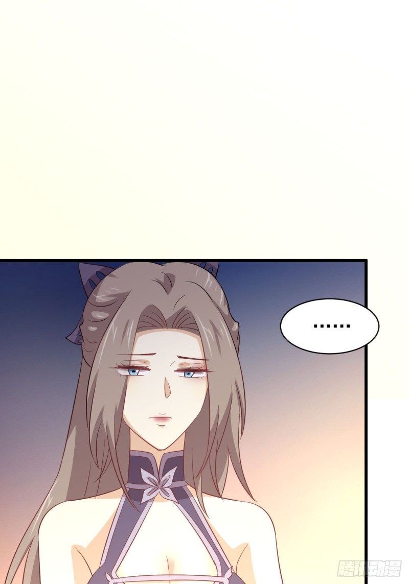 第171话 家人3