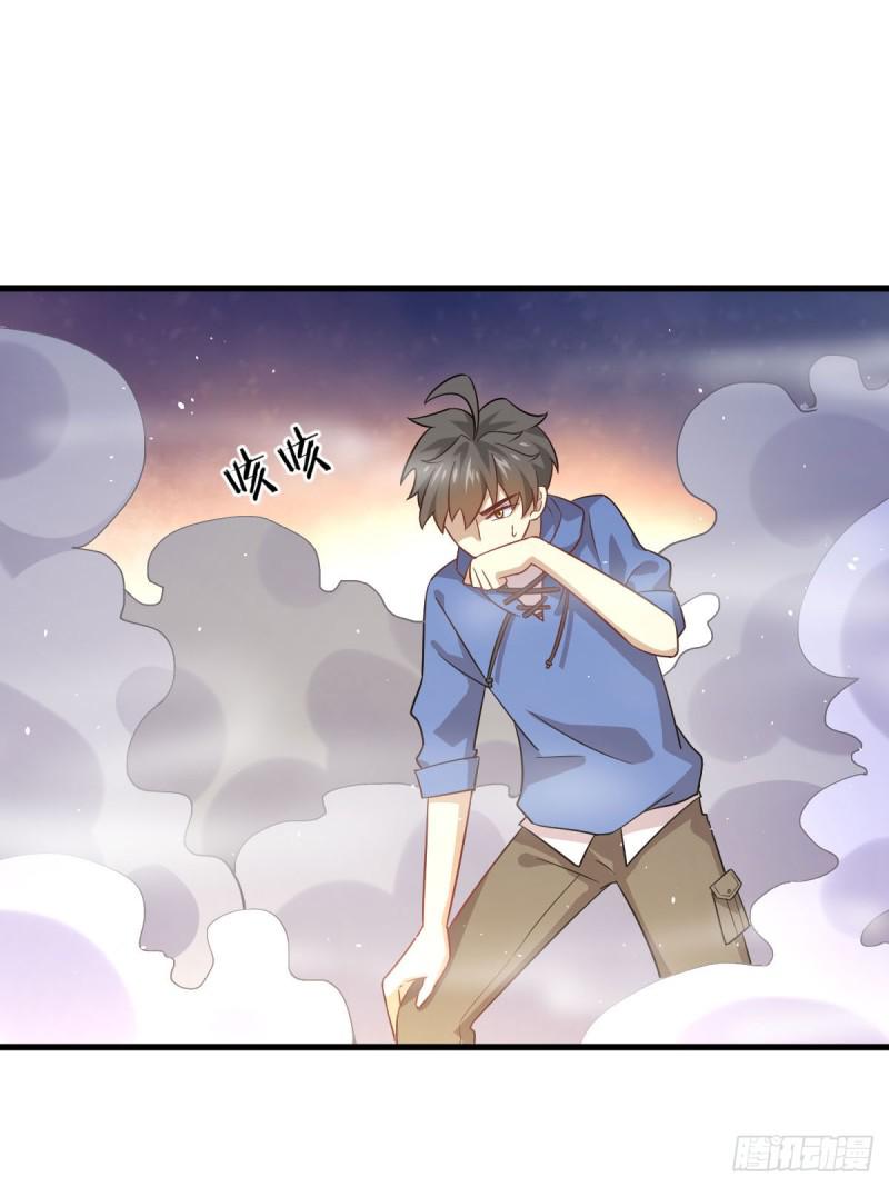 第92话 做大公司42