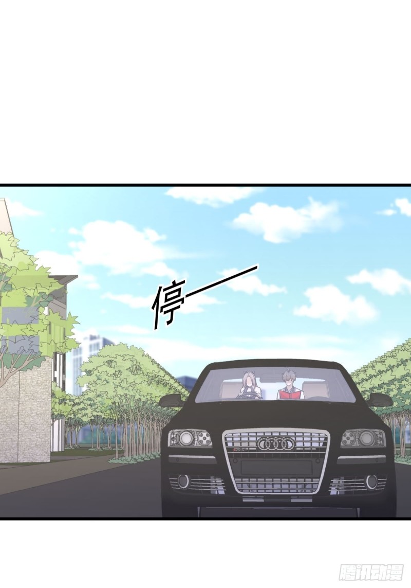 第215话 下定决心13