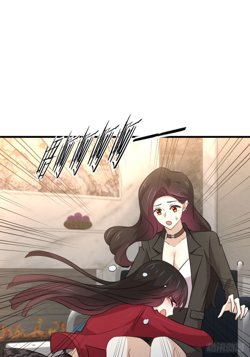 第168话 阴毒再次发作41