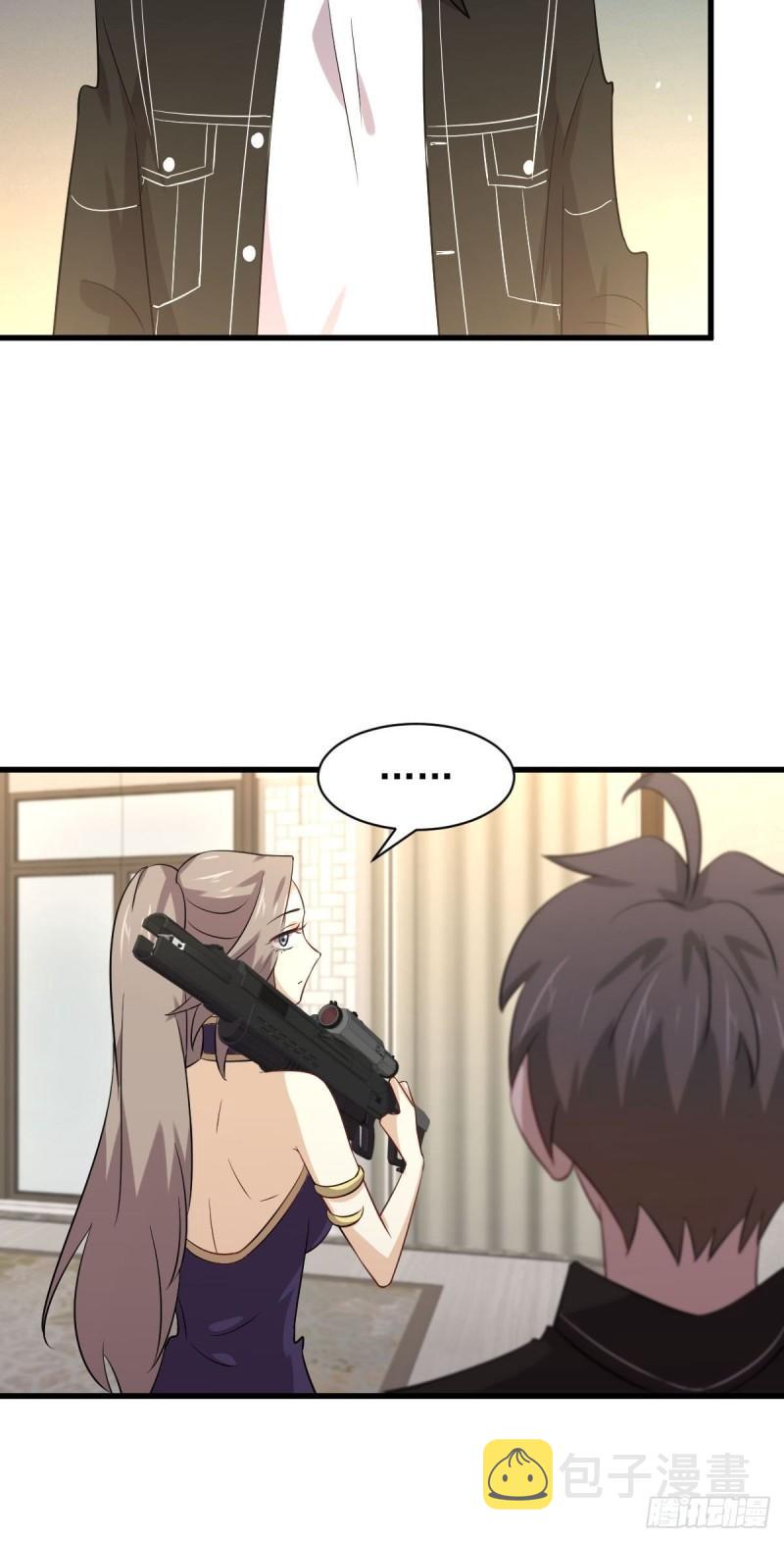 第161话 入场一枪49