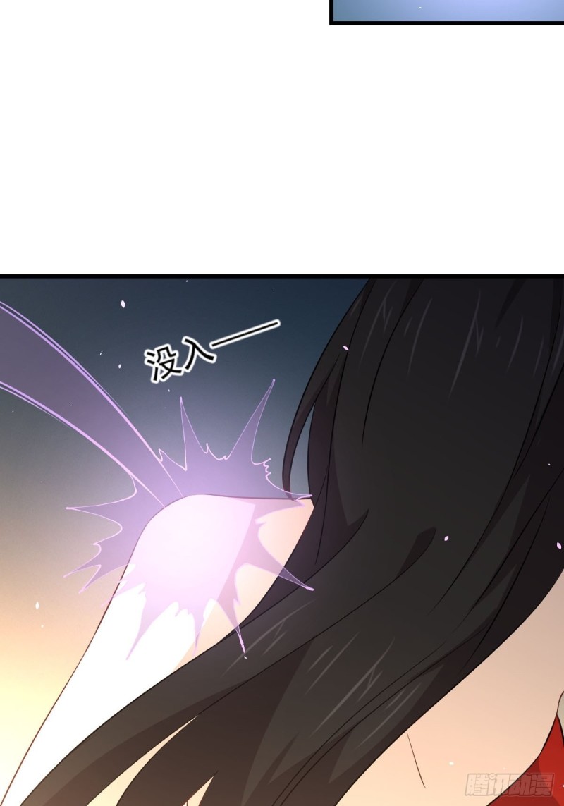 第167话 叶梅母女的末日33