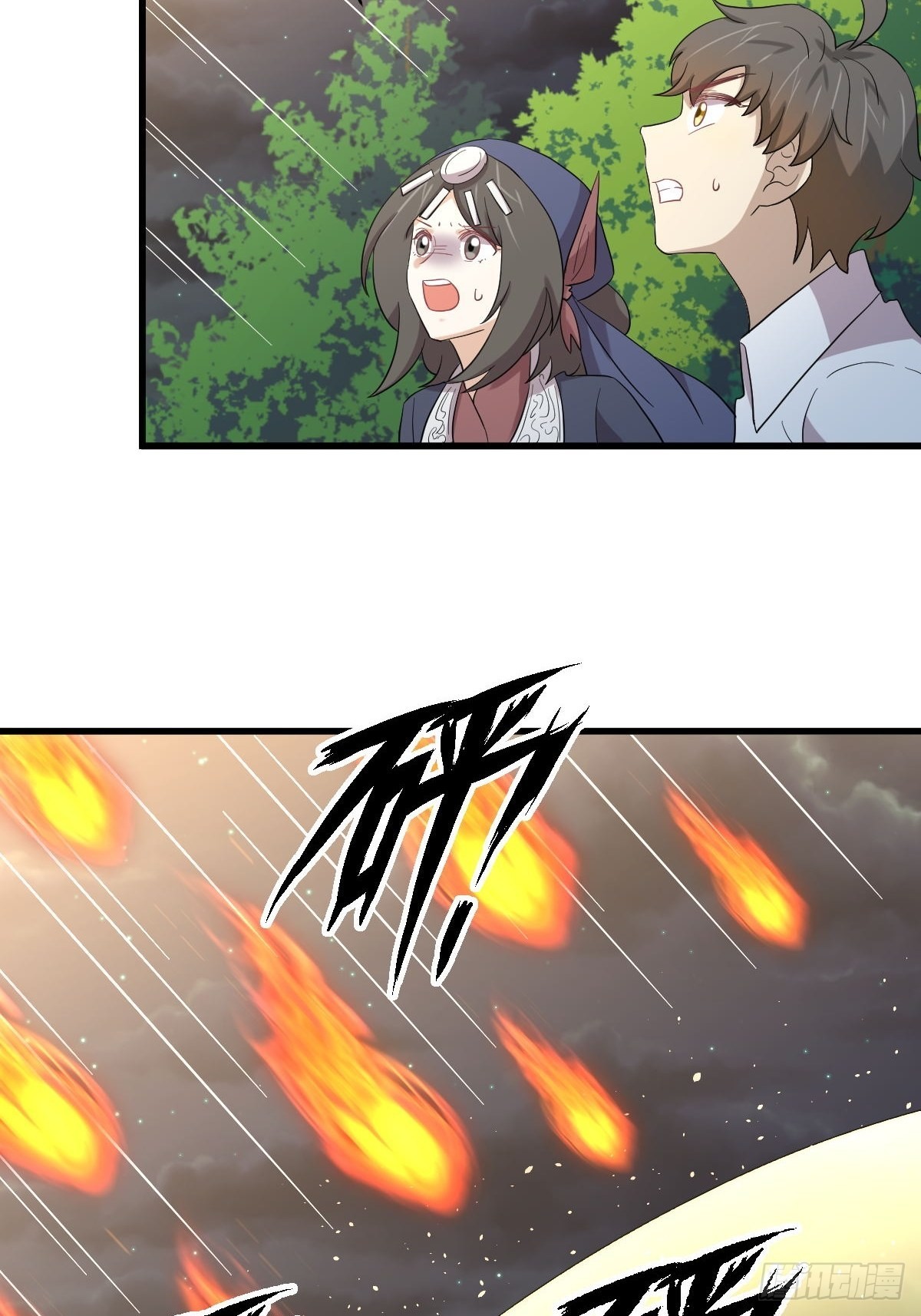 第352话 栗耶寨灭族43