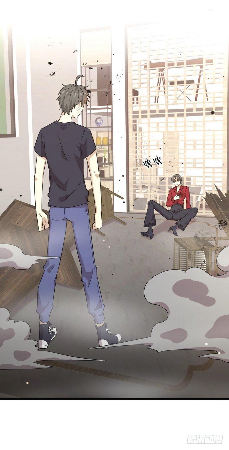 第68话 打脸奶爸5