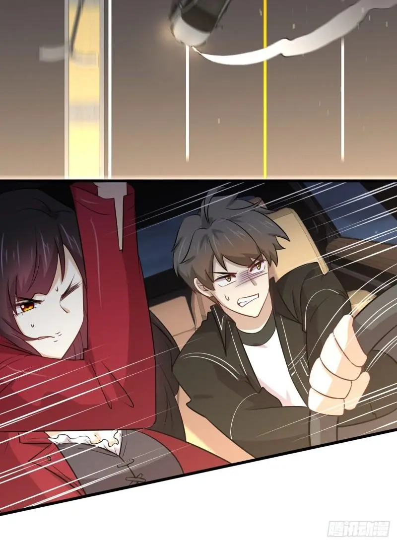 第157话 重归旧好34
