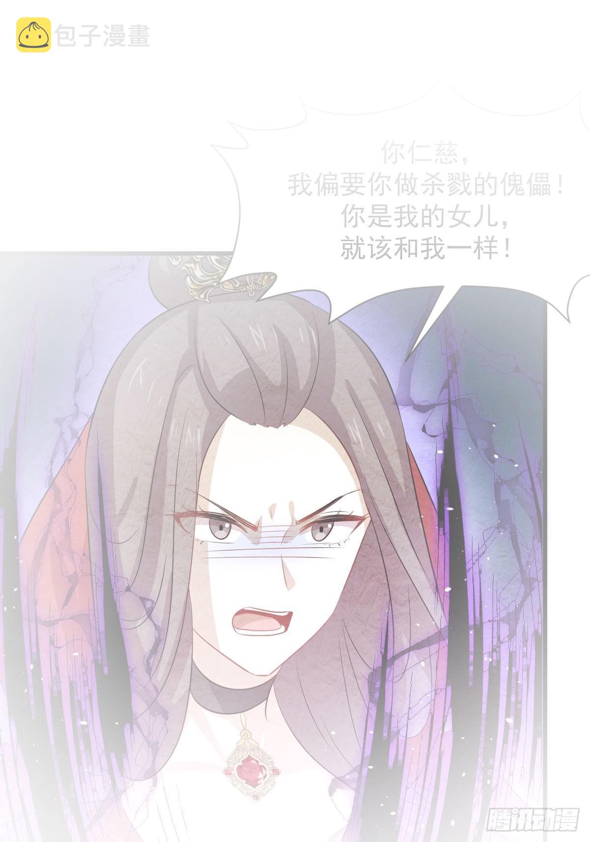 第371话 游行示威1