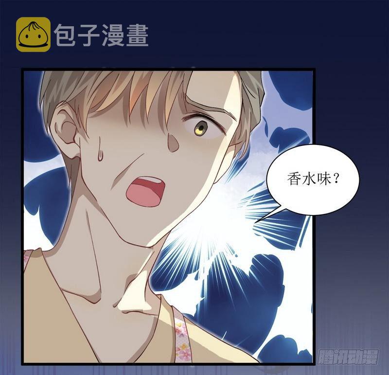 第2话 这个世界不一样（下）16