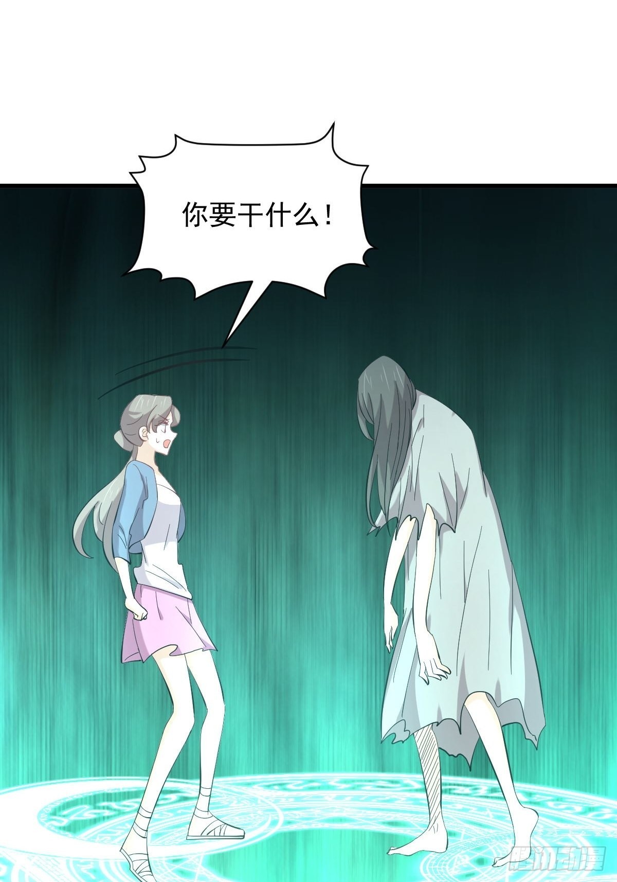 第331话 移花接木31