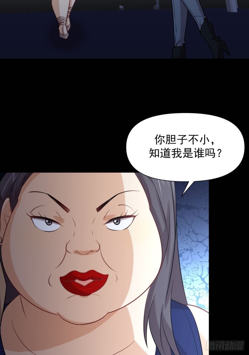第240话 拳场成名16
