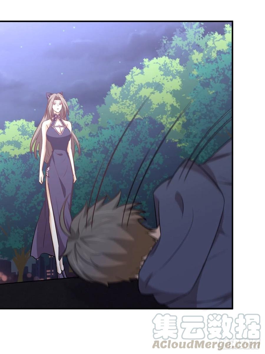 第219话 梦醉再现36