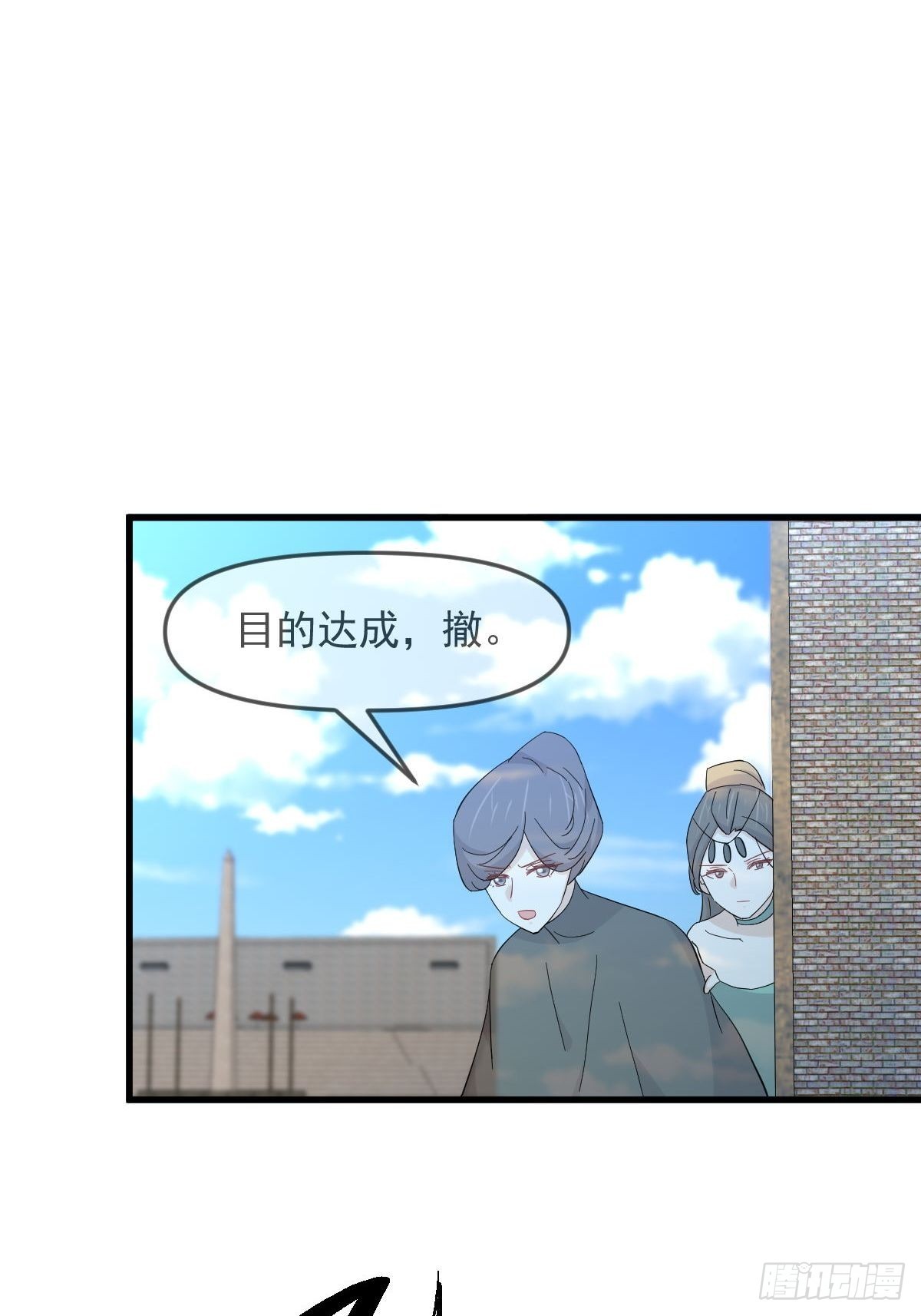 第334话 绝处逢生3