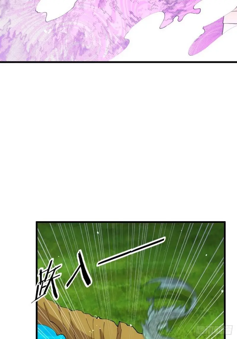 第151话 青蛇吞尸25