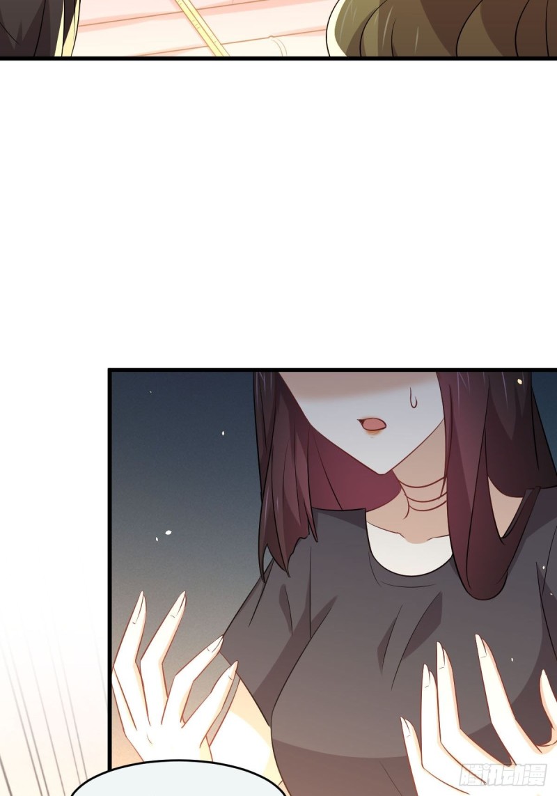 第195话 炒食灵物41