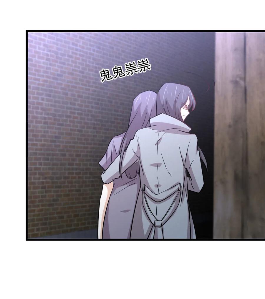 第255话 禁术现世40