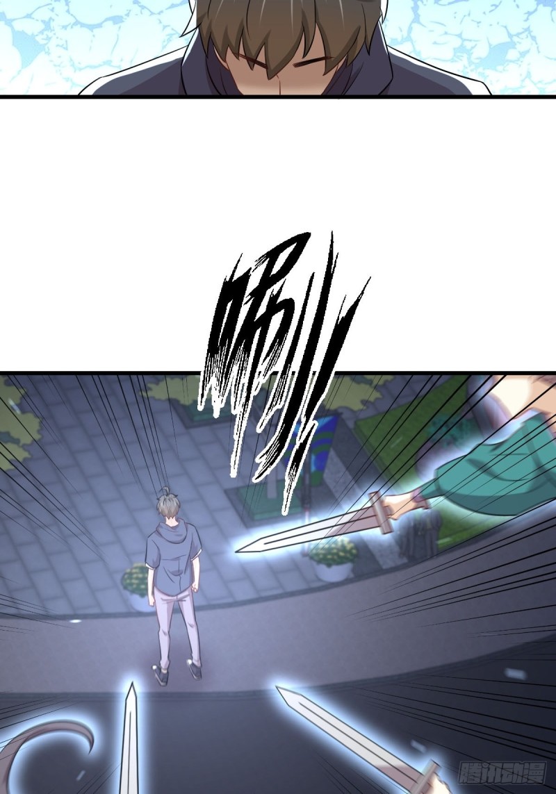 第218话 追杀31