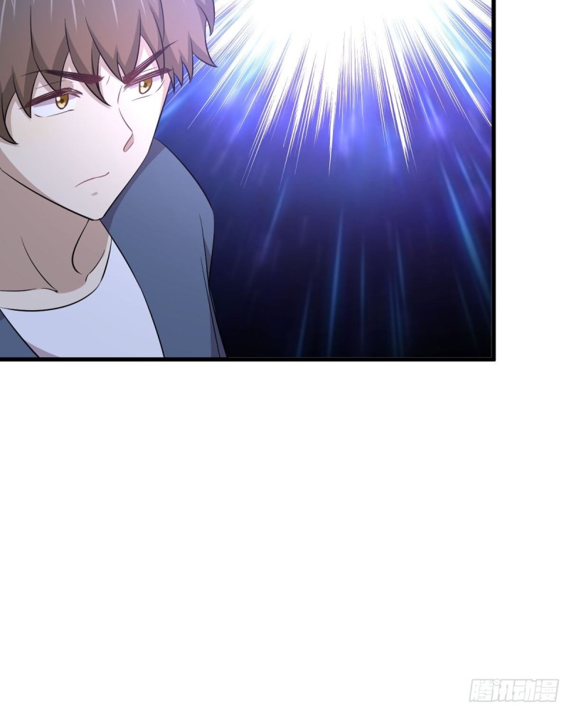第186话 不速之客16