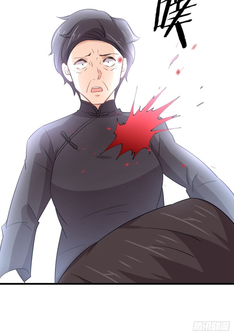 第180话 楚青被袭27