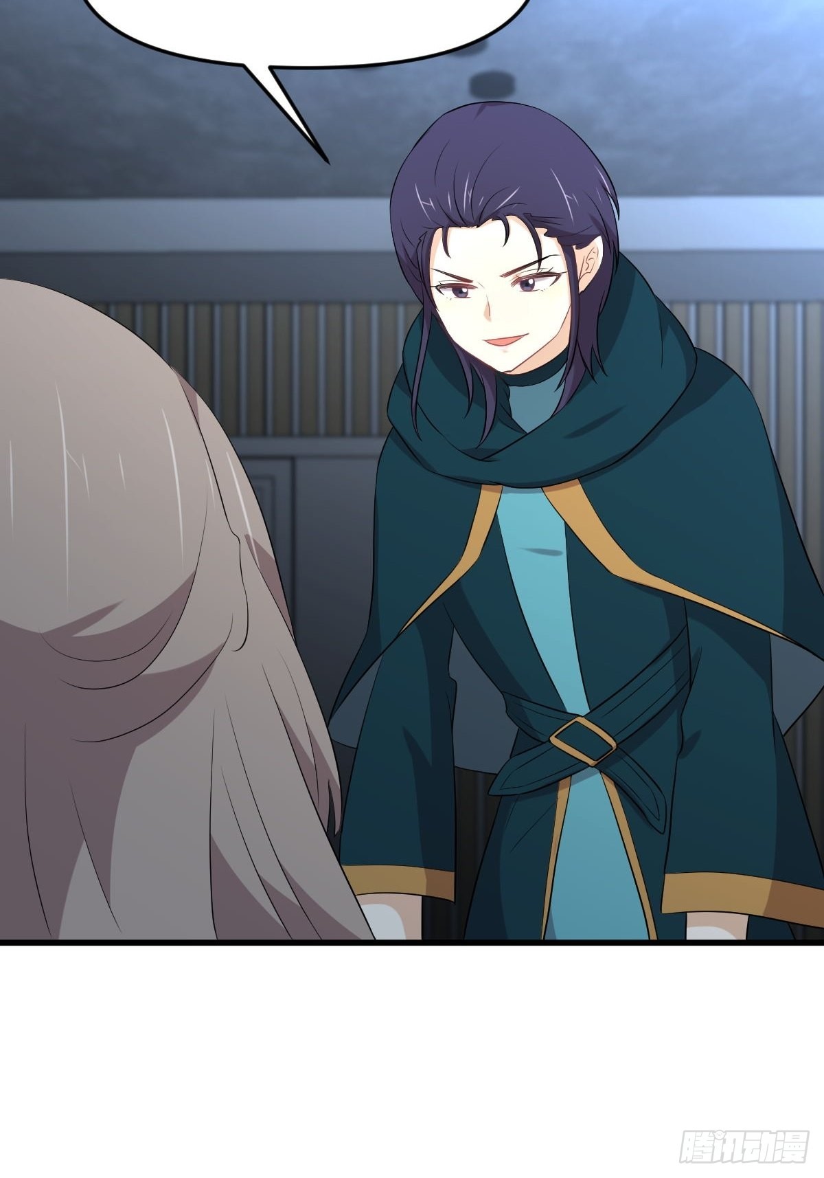 第318话 君子盟29