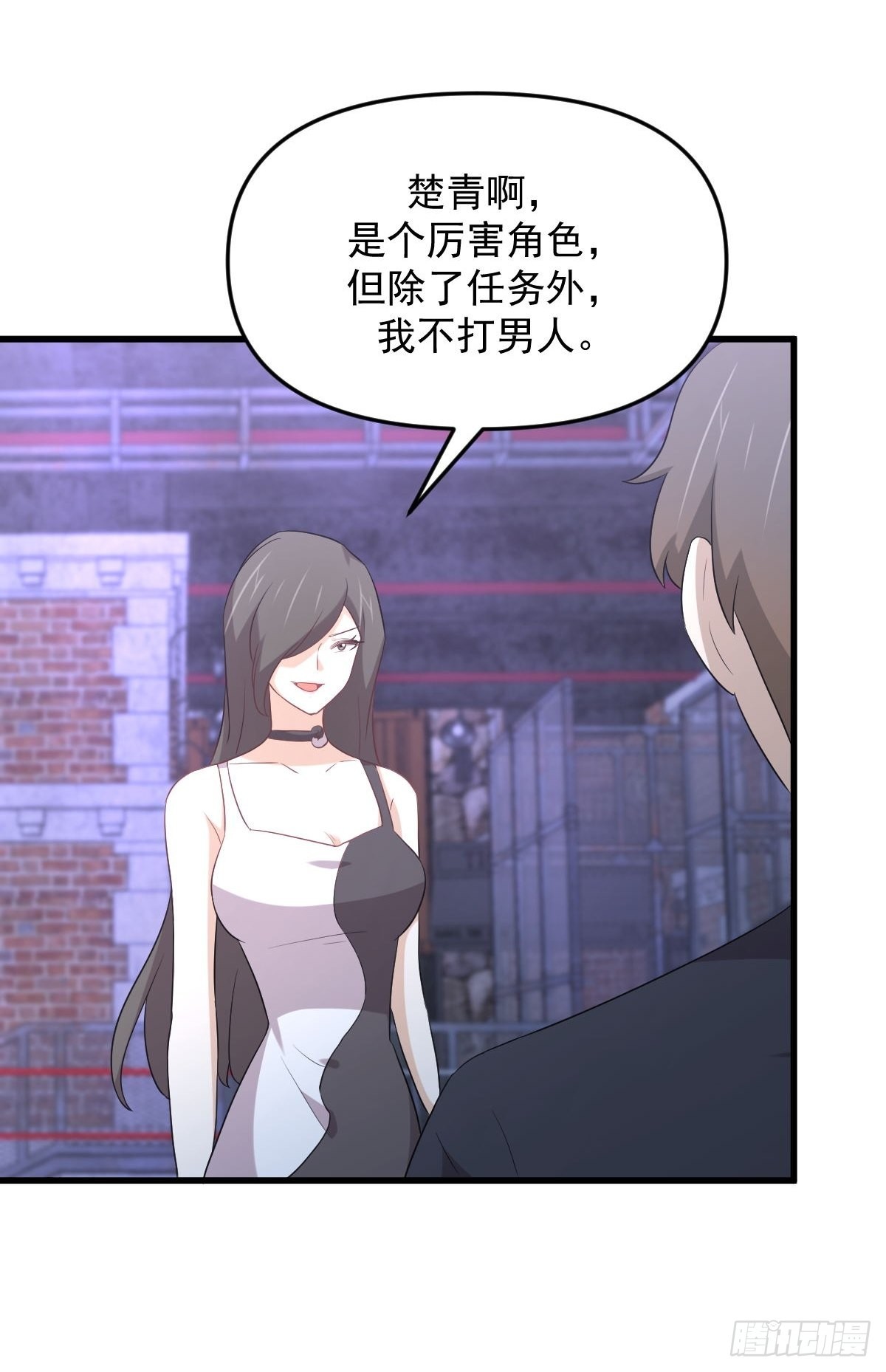 第309话 砸场38