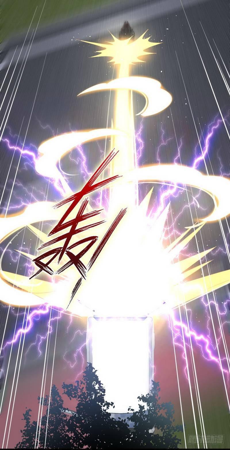 第25话 急速营救41