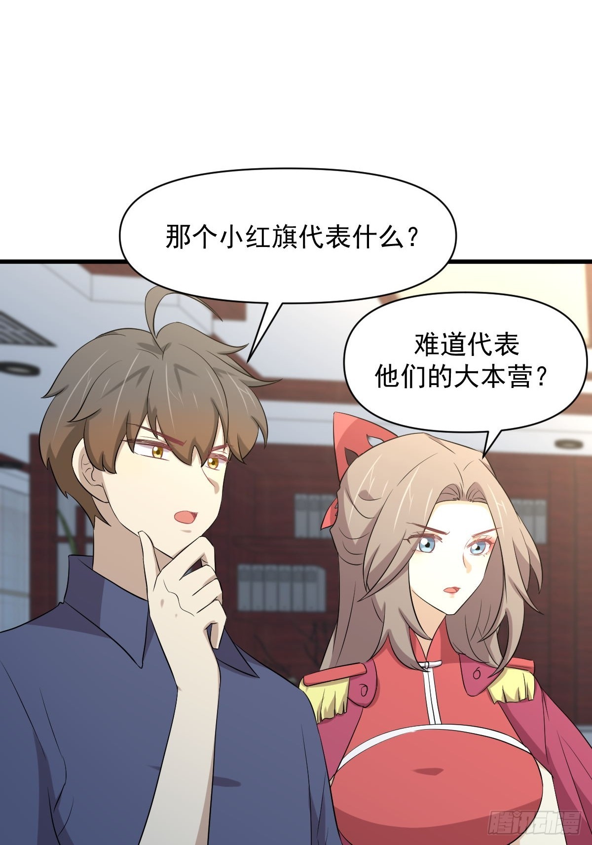 第357话 津门陷落7