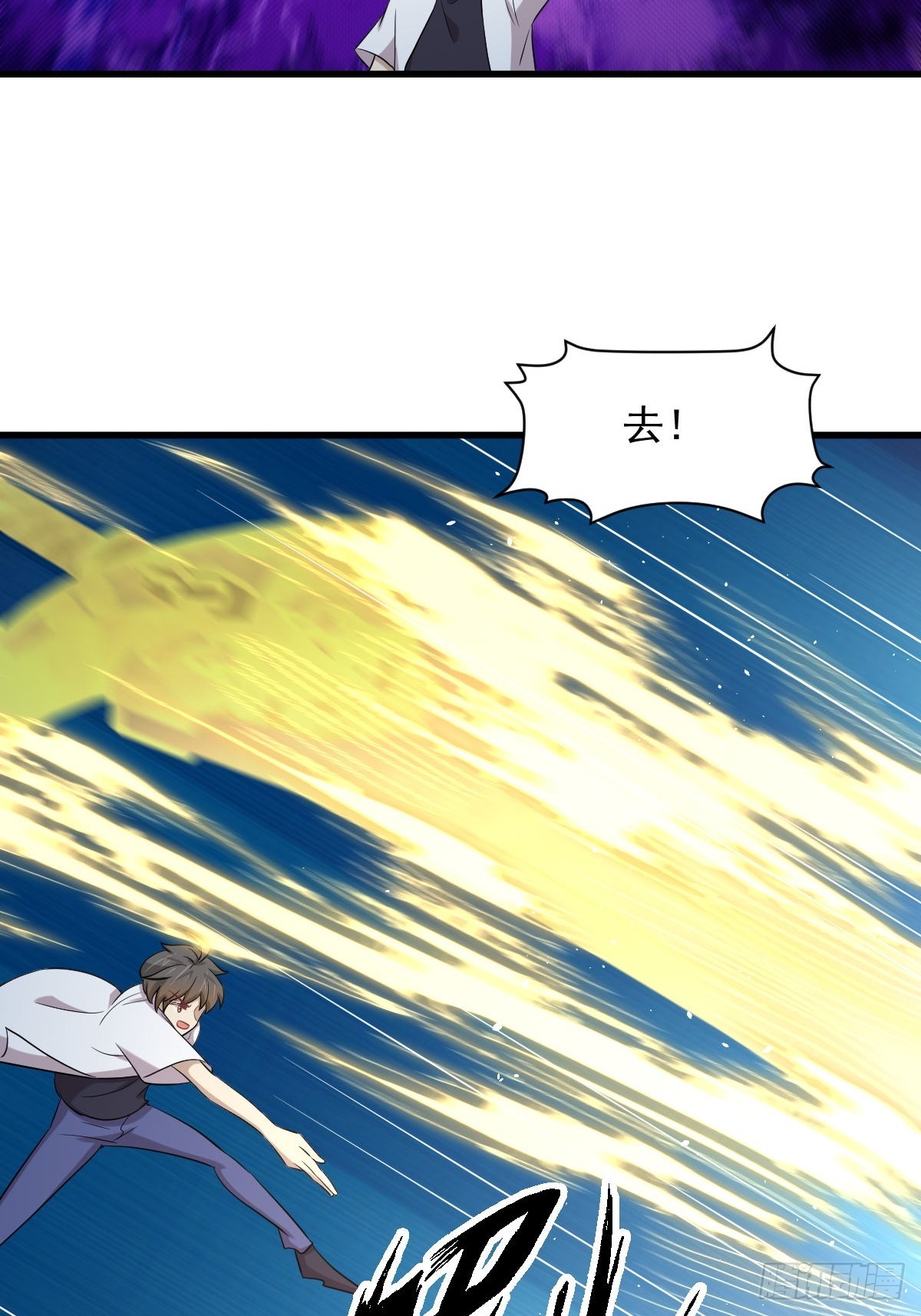 第359话 毒修37