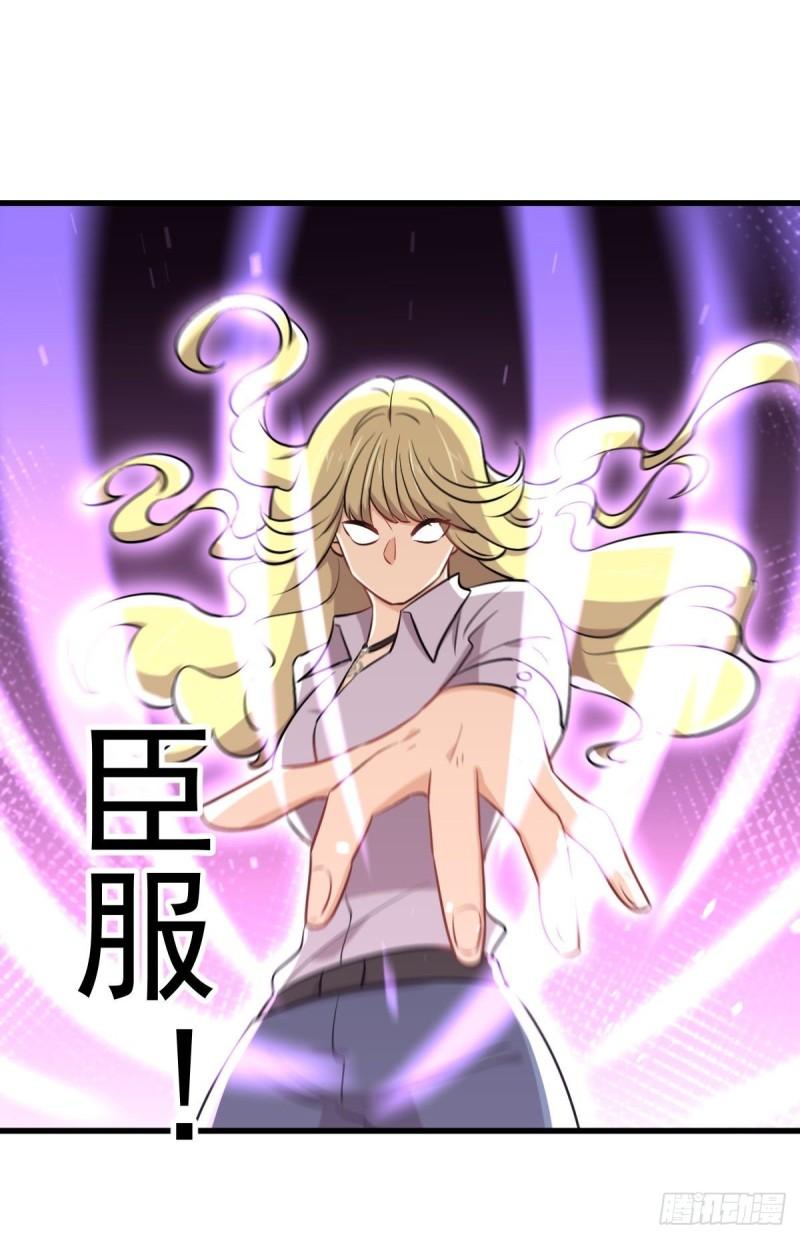 第275话女子赛场（二）计怜17