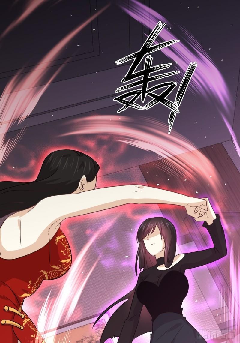 第132话 不速之客38