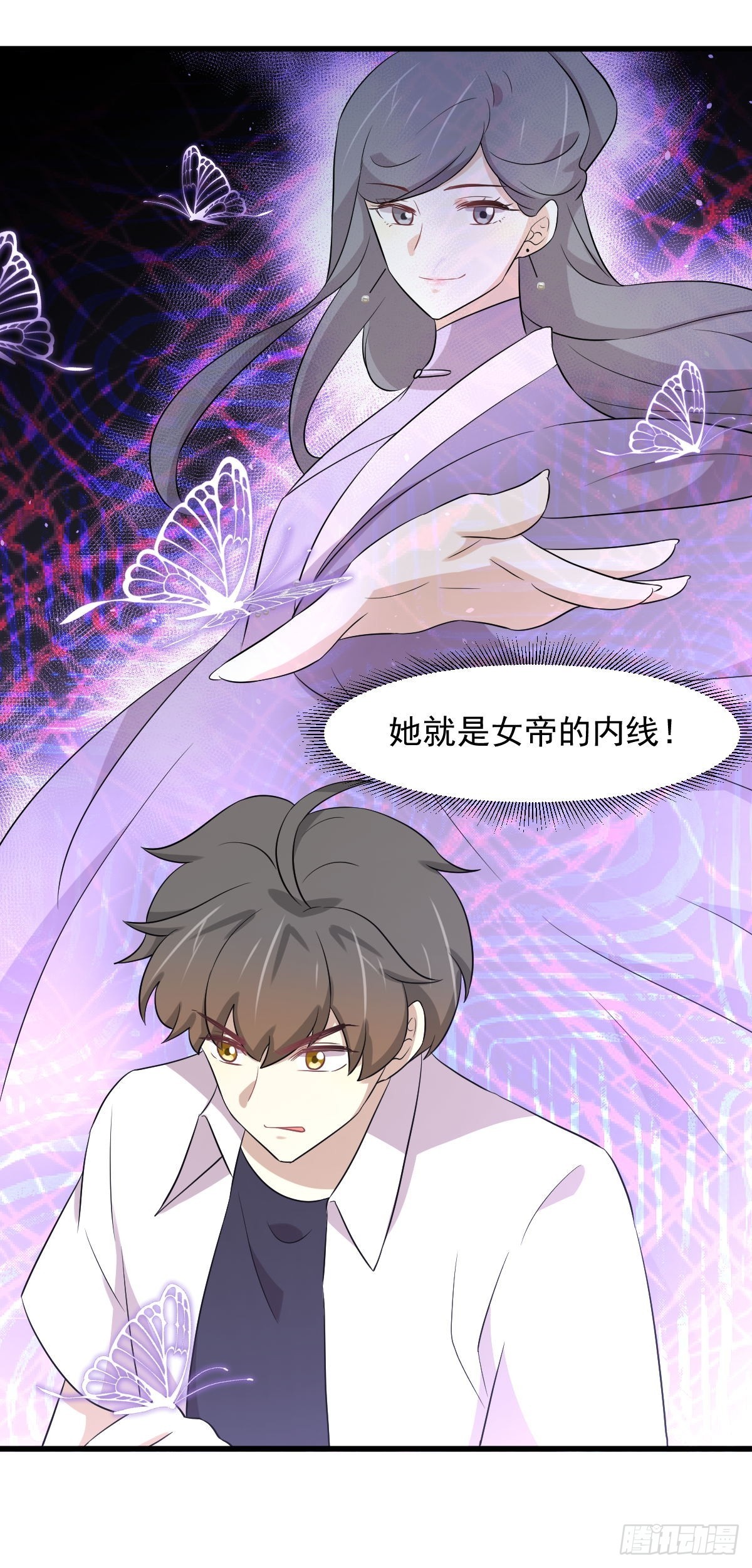 第365话 云江泛滥42