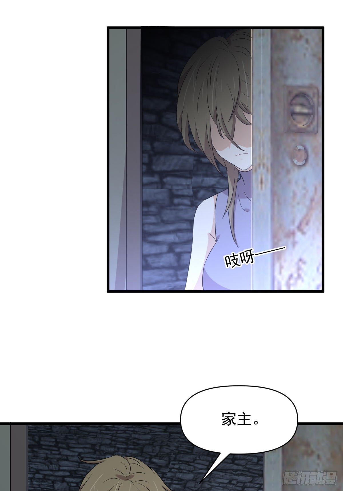 第358话 幸存之人5
