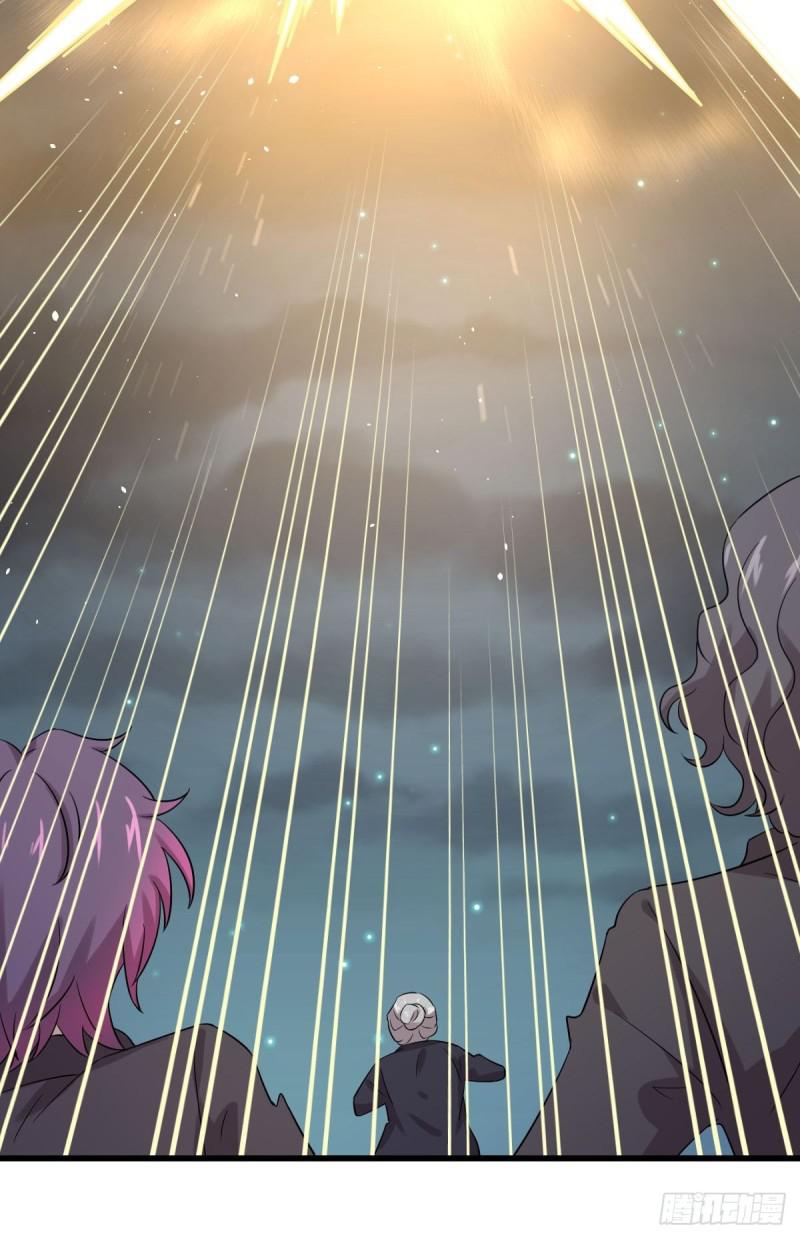 第101话 繁华一剑8