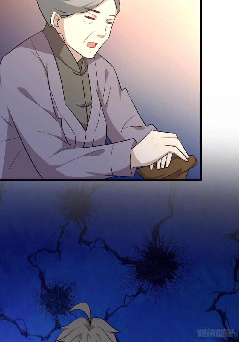 第184话 不祥之感30