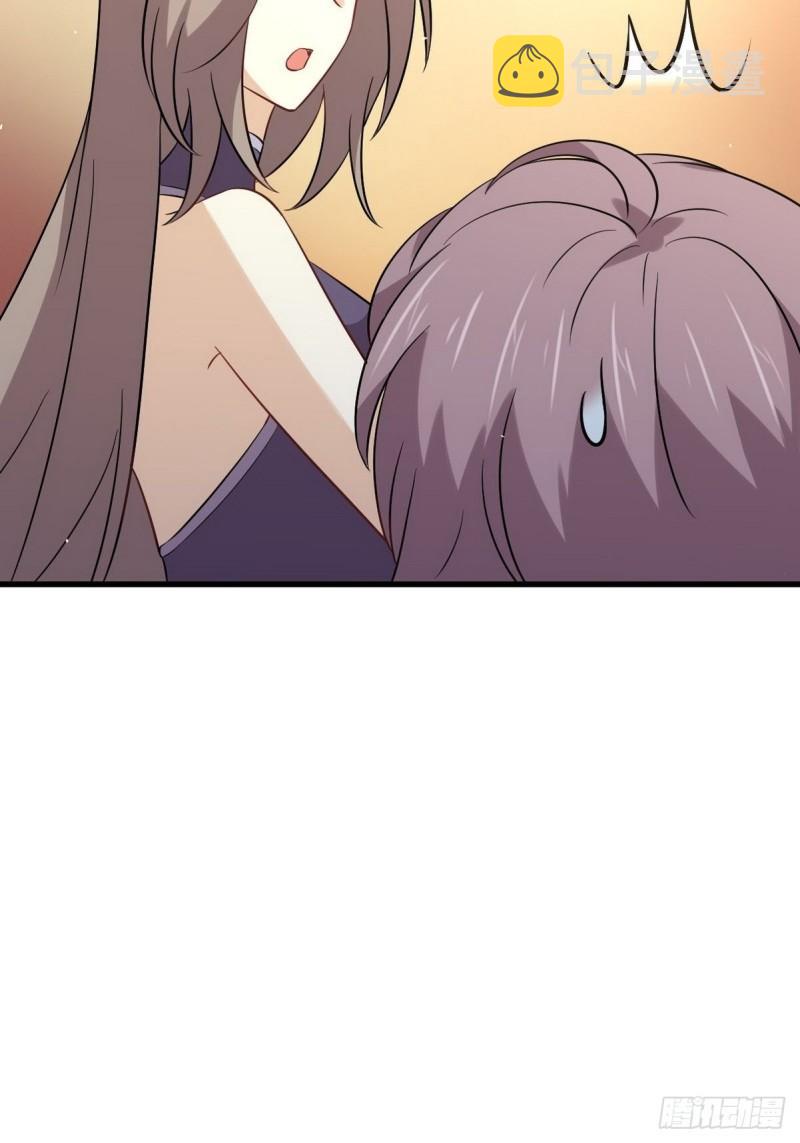 第152话 暴风雨前夜59