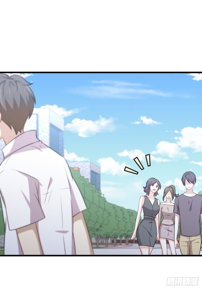 第220话 进入国大20