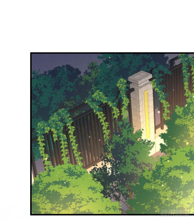 第83话 谈情说爱26