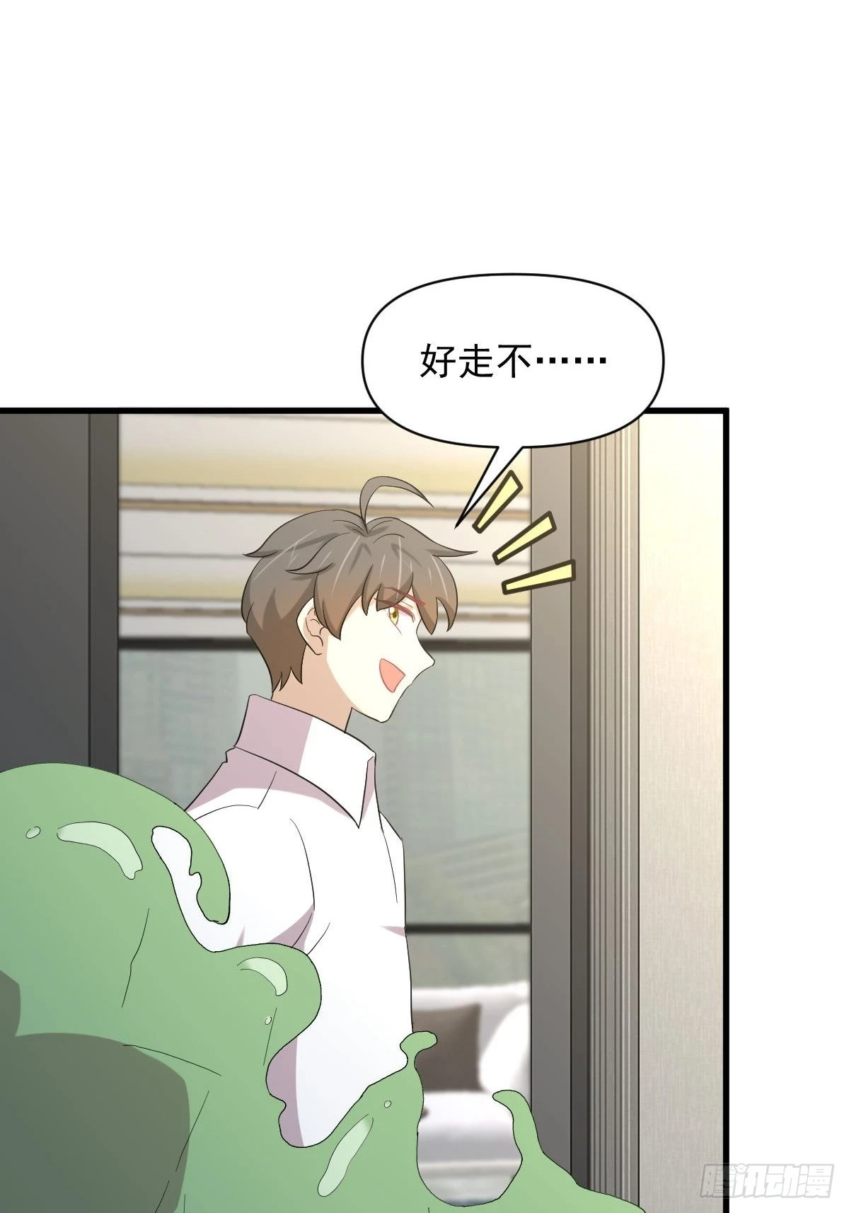 第351话 冰释前嫌19