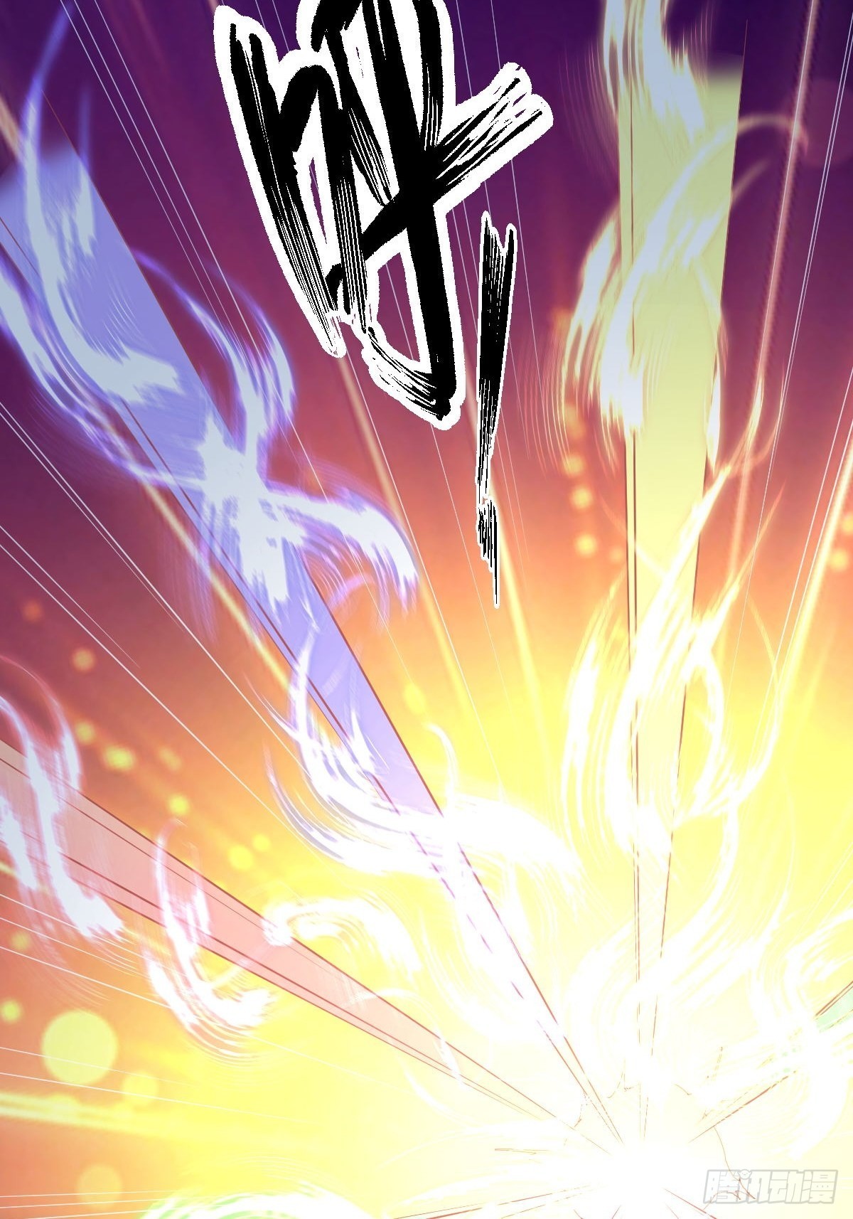 第354话 穿越障碍48