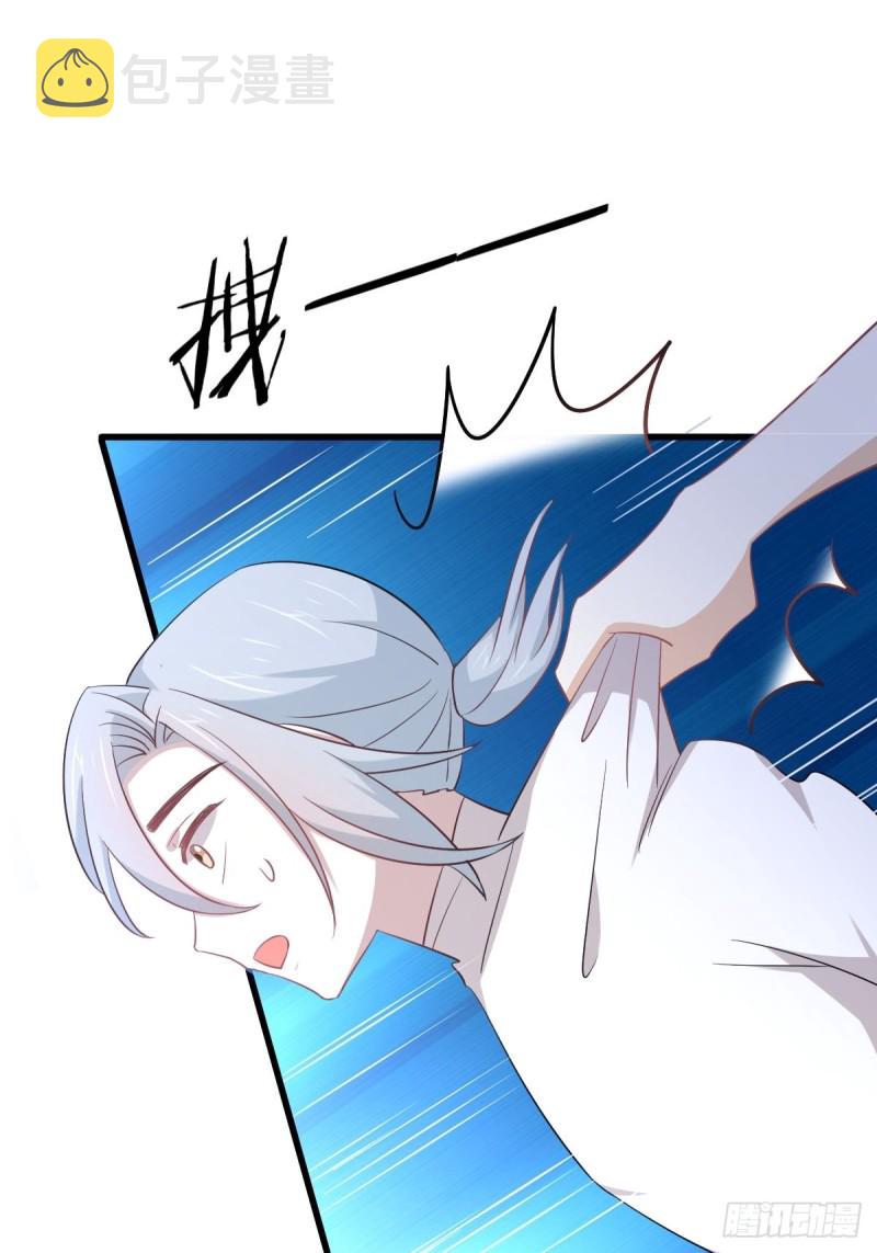 第196话 各有突破29