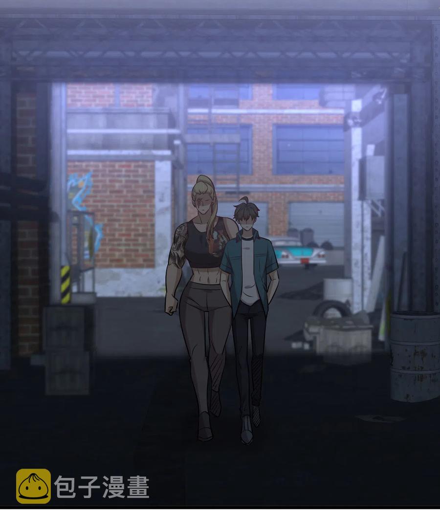 第256话 偶遇宫月19
