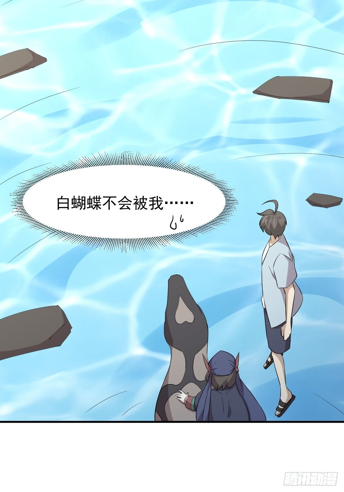 第356话 巅峰对决34