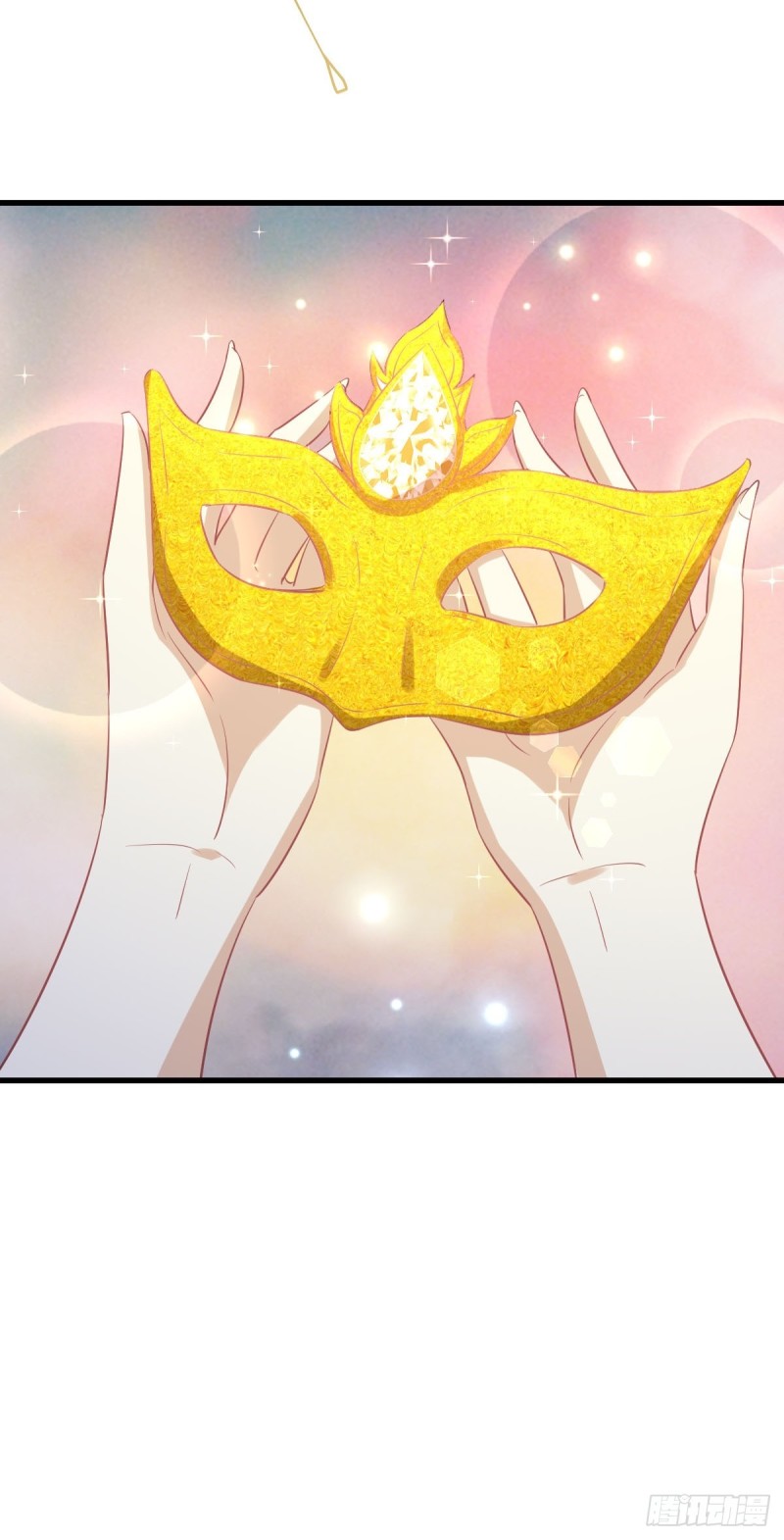 第208话 认主49