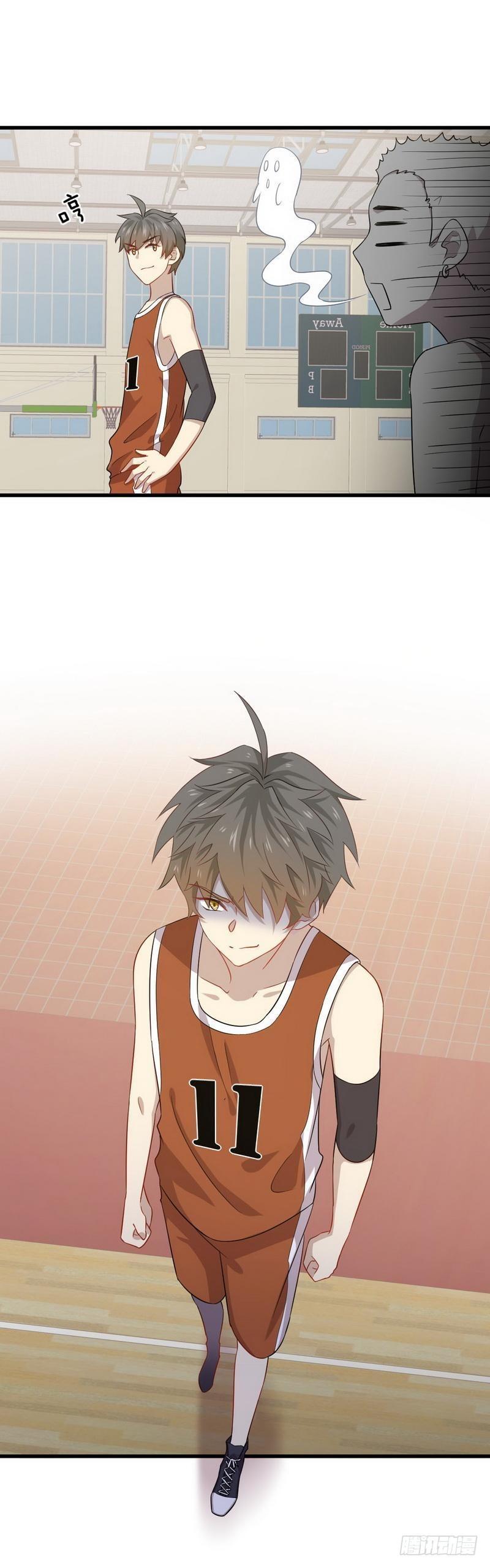 第65话 第二性征9