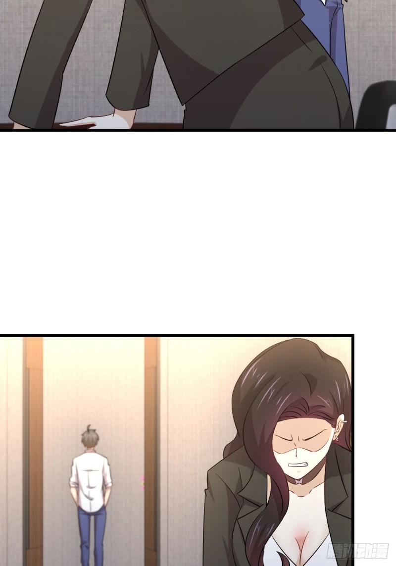 第174话 我是你丈夫13
