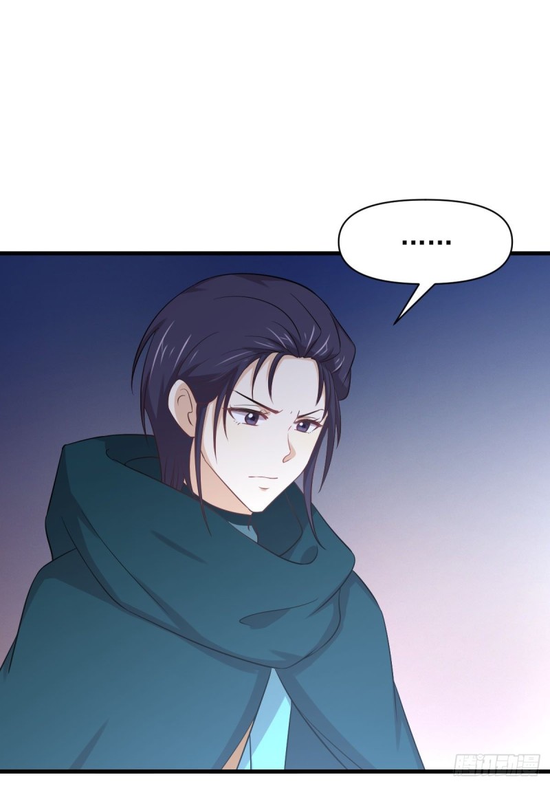 第211话 拿到伴生物9