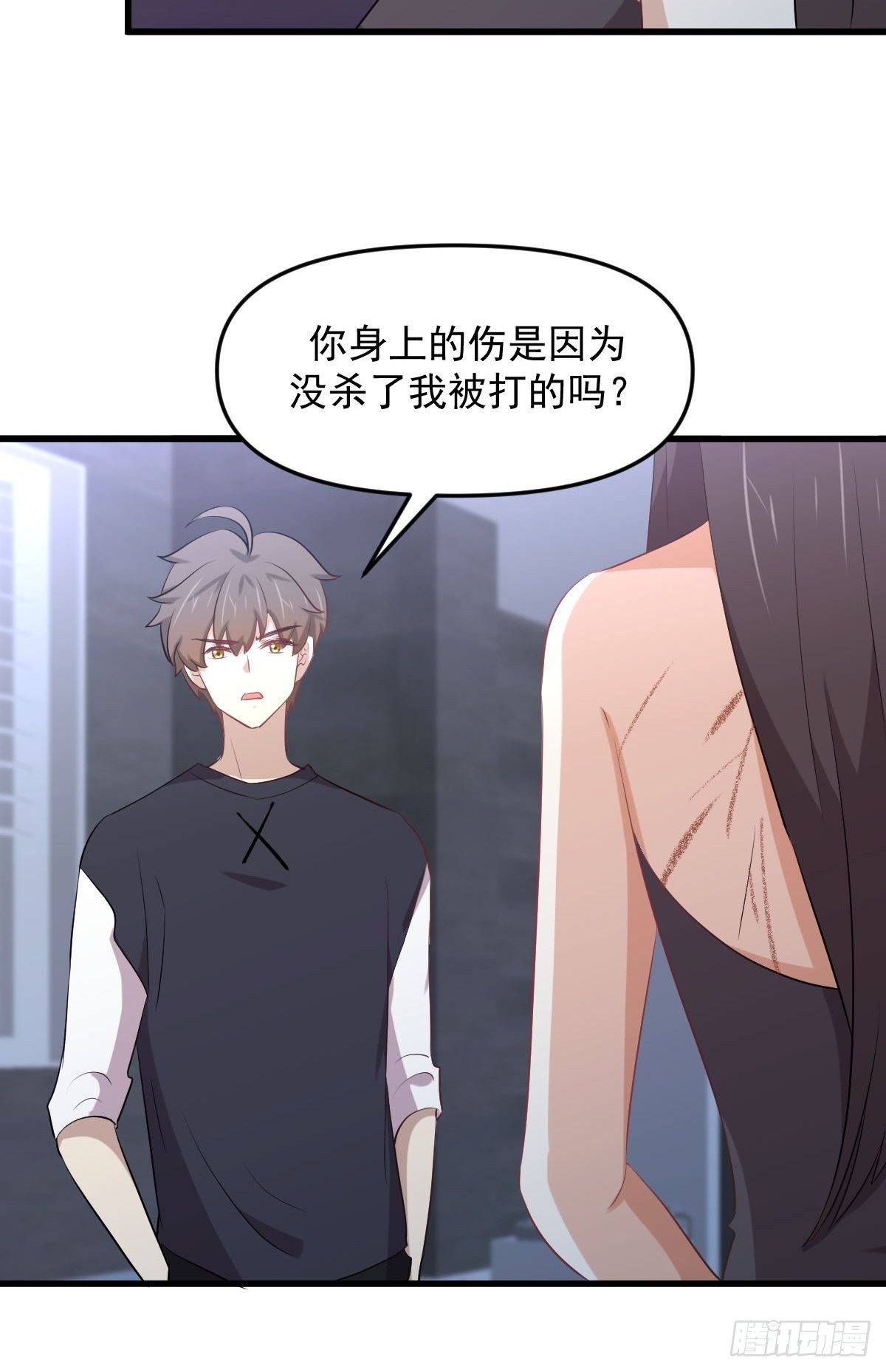 第310话 接管“猎人”42